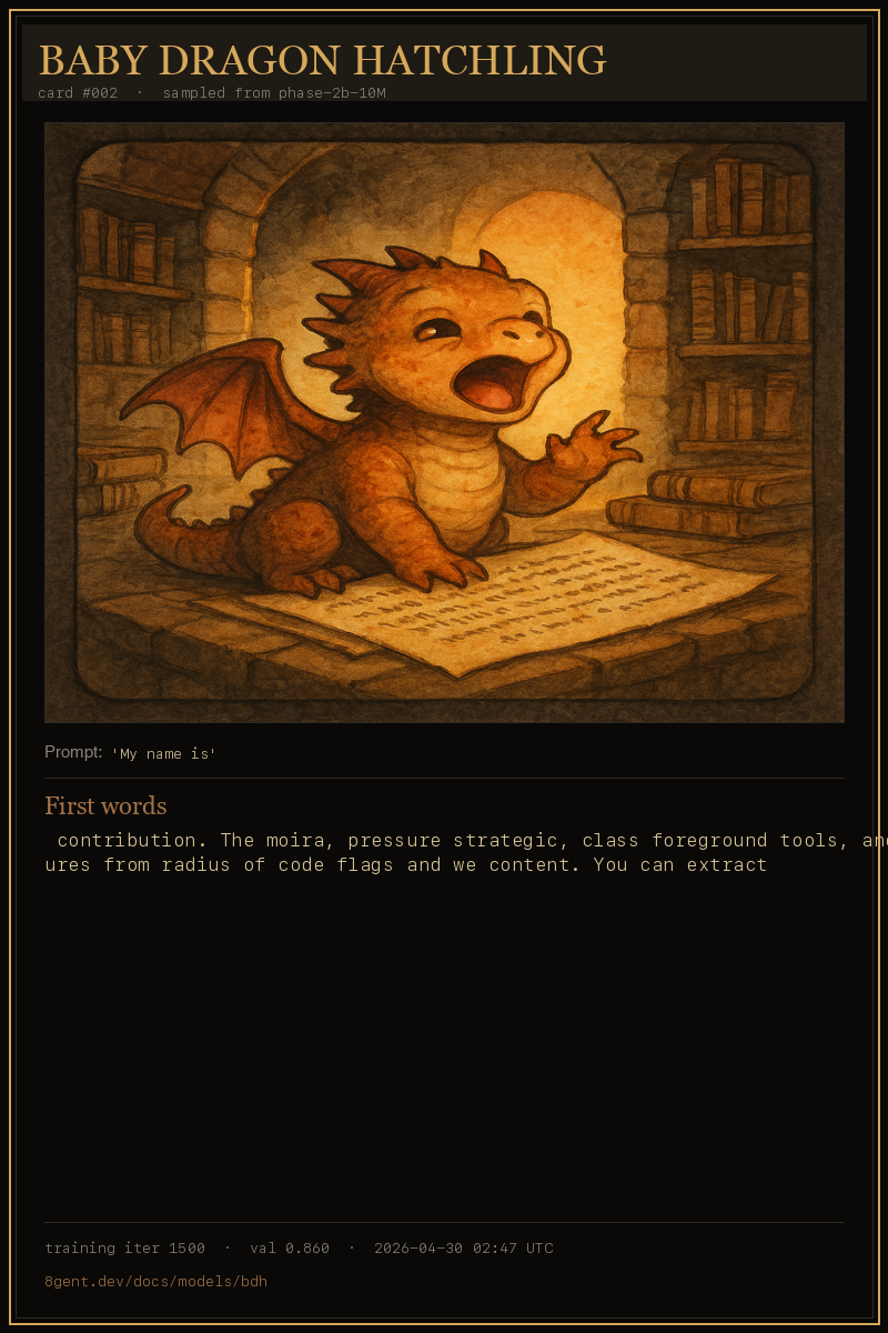 Dragon card #002
